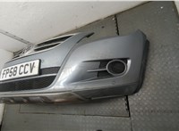  Бампер Volkswagen Tiguan 2007-2011 20369445 #5