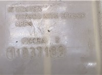  Бачок расширительный Opel Insignia 2008-2017 20369462 #2