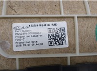 D09070053 Дверная карта (Обшивка двери) Volvo XC60 2017- 20369550 #6