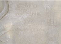  Бачок расширительный KIA Ceed 2007-2012 20369560 #2