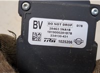 284G35NA1B Камера переднего вида Infiniti QX50 2017- 20369583 #4