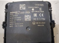 284K05RA0A Датчик слепых (мертвых) зон Infiniti QX50 2017- 20369594 #2