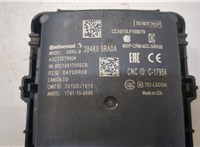 284K05RA0A Датчик слепых (мертвых) зон Infiniti QX50 2017- 20369597 #2