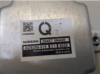 284E75NA0E Блок управления подвеской Infiniti QX50 2017- 20369607 #2