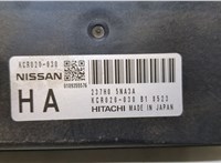 237H05NA3A Блок управления двигателем Infiniti QX50 2017- 20369625 #2