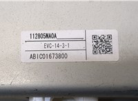 112805NA0A Блок комфорта Infiniti QX50 2017- 20369644 #2
