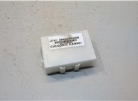 284U25NA0A Блок комфорта Infiniti QX50 2017- 20369665 #1