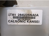 284U25NA0A Блок комфорта Infiniti QX50 2017- 20369665 #2