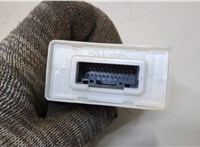 284U25NA0A Блок комфорта Infiniti QX50 2017- 20369665 #3