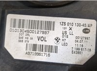 63117352473, 7352473 Фара (передняя) BMW 5 F07 Gran Turismo 2009-2013 20369699 #4