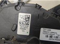 5NC837015D, 5TC837015D Замок двери Volkswagen Tiguan 2016-2020 20369808 #3