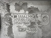  Крышка клапанная ДВС Opel Astra H 2004-2010 20370482 #2