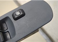 MR587477 Кнопка стеклоподъемника (блок кнопок) Mitsubishi Colt 2004-2008 20370698 #2
