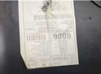 5C8867011 Дверная карта (Обшивка двери) Volkswagen Jetta 6 2010-2018 20370921 #6
