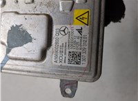 A1669002800 Блок розжига Mercedes GL X166 2012-2016 20370984 #3