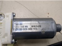  Стеклоподъемник электрический Mercedes Vaneo 20371055 #2