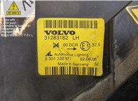31283162, 0301232671 Фара (передняя) Volvo C30 2006-2010 20371161 #4