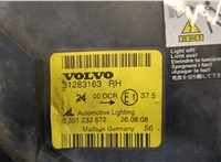 31283163, 0301232672 Фара (передняя) Volvo C30 2006-2010 20371178 #7
