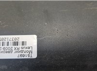 10921640L0, 7507648060 Молдинг двери Lexus RX 2009-2015 20371205 #3