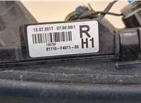 81110F4011 Фара (передняя) Toyota C-HR 20371286 #10