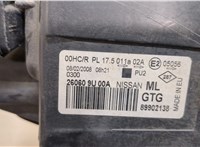 260609U00A, 89902138 Фара (передняя) Nissan Note E11 2006-2013 20371313 #8