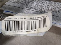  Подушка безопасности боковая (шторка) BMW X3 E83 2004-2010 20371560 #5