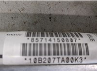  Подушка безопасности боковая (шторка) BMW X5 E70 2007-2013 20371571 #2