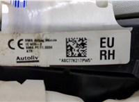  Подушка безопасности боковая (шторка) Toyota C-HR 20371588 #2