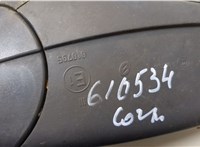  Зеркало боковое Opel Astra H 2004-2010 20371733 #5