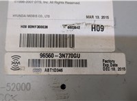  Магнитола Hyundai Equus 2013-2016 20371815 #3
