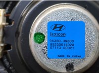 963503N300 Динамик Hyundai Equus 2013-2016 20371835 #3
