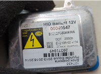 00040547 Блок розжига Hyundai Equus 2009-2016 20371849 #6