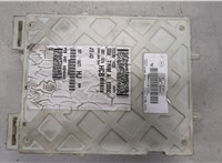 DV6T14A073HJ Блок предохранителей Ford Focus 3 2011-2015 20371856 #2