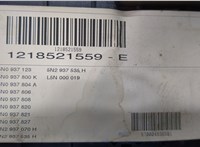 12118521559, 5N2937535H Блок предохранителей Volkswagen Tiguan 2011-2016 20371862 #4