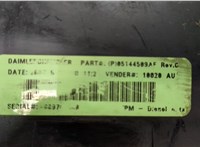 05144589AF Блок предохранителей Chrysler Voyager 2001-2007 20371873 #3