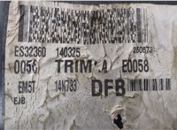 EM5T14K733DFB Блок предохранителей Ford Focus 3 2011-2015 20371904 #3