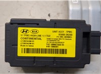  Блок контроля давления в шинах Hyundai Equus 2013-2016 20372005 #2
