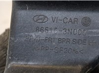 865153N000 Кронштейн бампера Hyundai Equus 2013-2016 20372014 #3