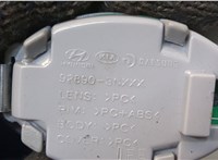 928903N Фонарь салона (плафон) Hyundai Equus 2013-2016 20372021 #3