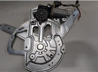  Стеклоподъемник электрический Volvo S80 1998-2006 20372065 #2