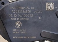 13547588625, 7588625 Заслонка дроссельная BMW 2 F22 2013-2021 20372123 #3