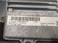  Блок управления двигателем Acura ILX 2012-2025 20372138 #2