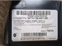  Блок управления Bluetooth Acura ILX 2012-2025 20372163 #2