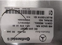  Блок управления Bluetooth Mercedes ML W164 2005-2011 20372206 #4