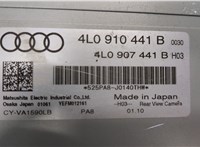  Блок управления камерой заднего вида Audi Q7 2005-2015 20372213 #3
