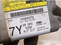  Блок управления подушками безопасности Pontiac Vibe 2 2008-2010 20372281 #3