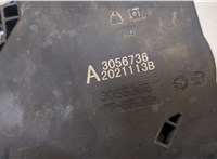  Замок двери Chevrolet Blazer 2018-2023 20372361 #2