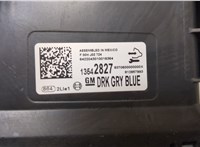 Блок комфорта Chevrolet Blazer 2018-2023 20372385 #2