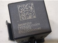 84589259 Антенна Chevrolet Blazer 2018-2023 20372415 #2