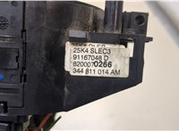  Шлейф руля Nissan Primastar 20372418 #3